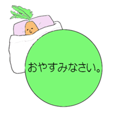 Radishsan&carrotsan sticker #13138367