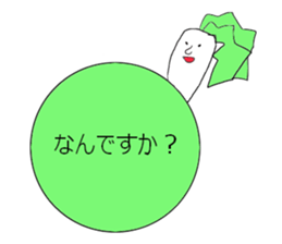 Radishsan&carrotsan sticker #13138368