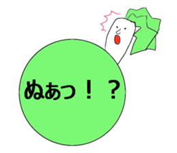 Radishsan&carrotsan sticker #13138369