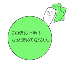 Radishsan&carrotsan sticker #13138370