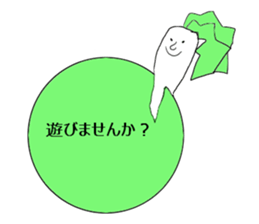 Radishsan&carrotsan sticker #13138372