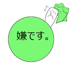 Radishsan&carrotsan sticker #13138373