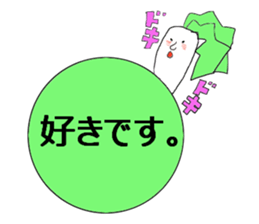 Radishsan&carrotsan sticker #13138374