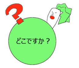 Radishsan&carrotsan sticker #13138375