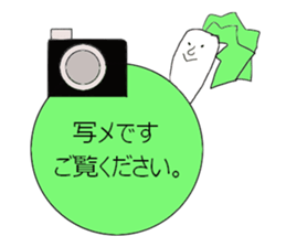 Radishsan&carrotsan sticker #13138376