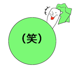 Radishsan&carrotsan sticker #13138377