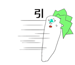 Radishsan&carrotsan sticker #13138393