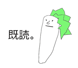 Radishsan&carrotsan sticker #13138395