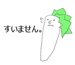 Radishsan&carrotsan sticker #13138396