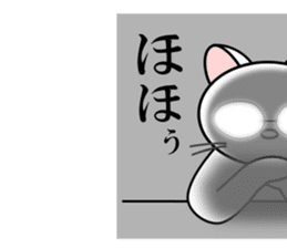 Sticker of the cats with the eyebrows sticker #13138400