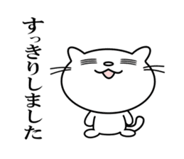 Sticker of the cats with the eyebrows sticker #13138410