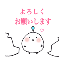 Shy cat & bird...? sticker #13138489