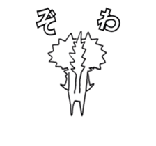 Shy cat & bird...? sticker #13138490