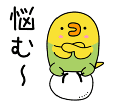 Annoying parakeet with motion!4 sticker #13138552