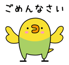 Annoying parakeet with motion!4 sticker #13138555