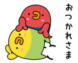 Annoying parakeet with motion!4 sticker #13138557