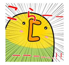 Annoying parakeet with motion!4 sticker #13138558