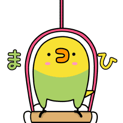 Annoying parakeet with motion!4