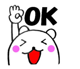 Honorific of polar bear 3 sticker #13138570