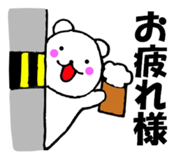 Honorific of polar bear 3 sticker #13138576