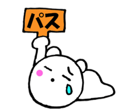 Honorific of polar bear 3 sticker #13138588