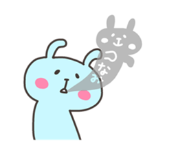 NAMI chan 4 sticker #13138664