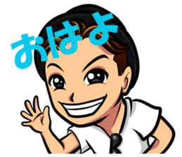 YUTAROU maine sticker #13138766