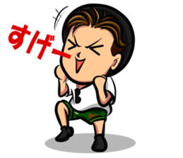YUTAROU maine sticker #13138781