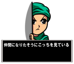 YUTAROU maine sticker #13138786