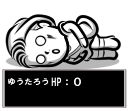 YUTAROU maine sticker #13138788