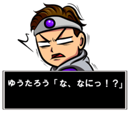 YUTAROU maine sticker #13138792