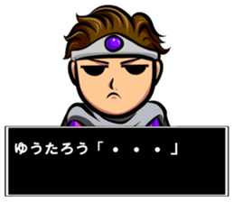 YUTAROU maine sticker #13138793