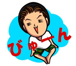YUTAROU maine sticker #13138800