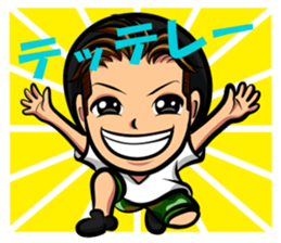 YUTAROU maine sticker #13138801