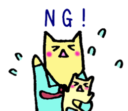 IKUMEN STICKER sticker #13138847