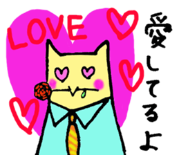 IKUMEN STICKER sticker #13138852