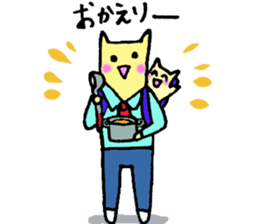 IKUMEN STICKER sticker #13138854