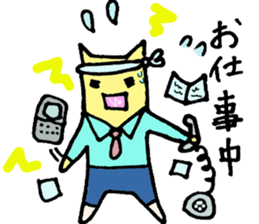 IKUMEN STICKER sticker #13138856