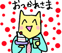 IKUMEN STICKER sticker #13138857