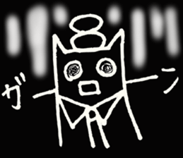 IKUMEN STICKER sticker #13138858