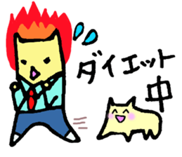 IKUMEN STICKER sticker #13138861