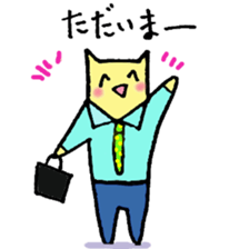 IKUMEN STICKER sticker #13138863