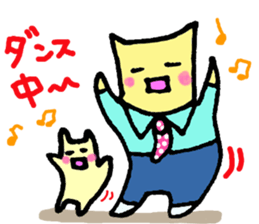 IKUMEN STICKER sticker #13138864