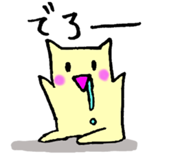 IKUMEN STICKER sticker #13138866