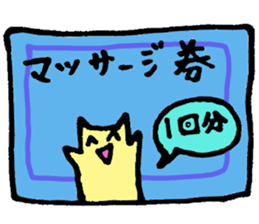 IKUMEN STICKER sticker #13138868