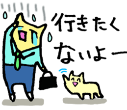 IKUMEN STICKER sticker #13138878