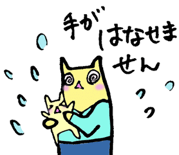 IKUMEN STICKER sticker #13138879