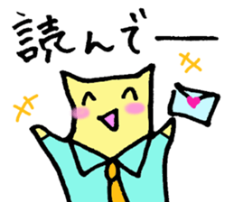 IKUMEN STICKER sticker #13138880