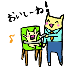 IKUMEN STICKER sticker #13138883