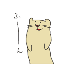 Laid Back Creatures Stickers sticker #13138913